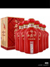 西鳳酒 年份封藏藏品 52度 500ml*6瓶 整箱裝 鳳香型白酒 送禮禮品 曬單實(shí)拍圖