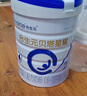 合生元（BIOSTIME）貝塔星耀 較大嬰兒配方奶粉 好吸收 2段(6-12個月) 350g 新國標(biāo) 曬單實(shí)拍圖