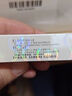 999糠酸莫米松乳膏0.1% 10g 濕疹 神經(jīng)性皮炎 異位性皮炎及皮膚瘙癢癥,皮炎濕疹 曬單實(shí)拍圖