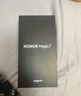 榮耀Magic7 榮耀AI鷹眼相機(jī) 驍龍8至尊版 榮耀AI自然光綠洲護(hù)眼屏 16+512 月影灰 5G AI手機(jī) 國(guó)家補(bǔ)貼 曬單實(shí)拍圖