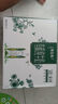 蒙牛特侖蘇有機(jī)純牛奶夢(mèng)幻蓋250ml×10盒 精美送禮盒裝 整箱牛奶 曬單實(shí)拍圖