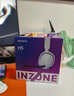 索尼（SONY）INZONE 英縱 H5【政府補貼】輕量化無(wú)線(xiàn)電競游戲耳機 虛擬7.1 2.4GHz 3.5mm PS5適配 白色 禮物 曬單實(shí)拍圖