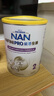 雀巢（Nestle）能恩全護 適度水解 6HMO 嬰幼兒奶粉 2段 800g/罐 6-12個(gè)月 低敏 曬單實(shí)拍圖