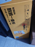 麒麟（Kirin）一番榨黃啤酒 500ml*24聽 整箱裝【新老包裝隨機(jī)發(fā)貨】 曬單實拍圖