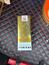 茅臺(tái)（MOUTAI）飛天 53%vol  500ml 貴州茅臺(tái)酒（帶杯）【需預(yù)約購買】 曬單實(shí)拍圖