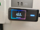 CUKTECH酷態(tài)科10號(hào)超級(jí)電能充Ultra氮化鎵充電器120W/100W四口快充套裝接入米家兼容筆記本電腦蘋果小米 曬單實(shí)拍圖