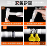 空調(diào)排水管外機(jī)連接管延長(zhǎng)管加長(zhǎng)專(zhuān)用接頭防老化防曬空調(diào)出水軟管 【1米管】送1接頭+2卡箍+1膠帶 曬單實(shí)拍圖