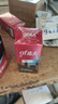 高夫（gf）恒時水潤保濕露50ml 鎖水長效保濕男士護(hù)膚品乳液 曬單實拍圖