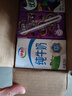 伊利純牛奶整箱250ml*16盒 全脂牛奶 禮盒裝 曬單實(shí)拍圖