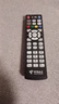 海信電視遙控器CRF3C71 (1001) (2122) 55S7 65S7 55U7G 65U7G CRF3C71(2122) 曬單實(shí)拍圖