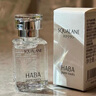 HABA2代鯊烷精純美容精華油30ml 滋養 緊致 以油養膚 中秋節禮物 曬單實(shí)拍圖