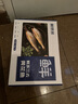 鮮京采 冷凍三去黃花魚(yú)(寧德大黃魚(yú))1700g (5條裝)  禮盒  生鮮 海魚(yú) 曬單實(shí)拍圖