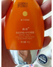 高姿 柔皙透白精華防曬乳50g美白防曬霜SPF50+PA+++軍訓防曬戶(hù)外便攜 曬單實(shí)拍圖