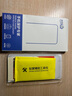 尊祺【2片裝】適用蘋(píng)果16/16pro鋼化膜高清 iPhone16promax手機膜非全屏防窺16plus護眼防爆防摔防指紋 2片裝【超清抗指紋】*貼壞包賠 iPhone16pro 曬單實(shí)拍圖