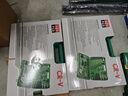 艾瑞澤汽修工具套裝套筒扳手棘輪汽修車工具箱套裝小飛 121件套 曬單實(shí)拍圖