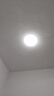 雷士（NVC）LED燈盤吸頂燈替換燈芯燈板磁吸光源模組環(huán)形燈管62瓦正白光 曬單實(shí)拍圖