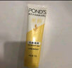 旁氏（POND'S）米粹潤澤保濕潔面乳120g 氨基酸洗面奶男女去角質(zhì)520 曬單實(shí)拍圖