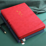 嘉然恒 筆記本本子筆插加厚A4羊巴皮面記事本商務(wù)會(huì )議記錄本軟面抄大學(xué)生手賬本文藝勵志日記本可定制-紅色 曬單實(shí)拍圖