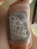 迎盛堂老北京足貼艾草身體濕氣貼發(fā)熱暖艾葉除濕氣睡眠竹醋腳部護理50貼 50貼 曬單實(shí)拍圖