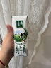伊利金典純牛奶整箱 250ml*16盒 3.6g乳蛋白 禮盒裝 曬單實(shí)拍圖