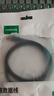 綠聯(lián)USB3.0數(shù)據(jù)線Type-C充電線USB-C適用移動(dòng)硬盤(pán)傳輸U(kuò)盤(pán)蘋(píng)果16/15華為手機(jī)平板筆記本電腦車載1米 曬單實(shí)拍圖