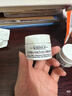 科顏氏（Kiehl's）高保濕面霜護(hù)膚體驗(yàn)盒（試用裝） 曬單實(shí)拍圖