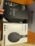 索尼（SONY）WH-1000XM4 無(wú)線智能降噪 頭戴藍(lán)牙耳機(jī) 藍(lán)牙5.0（1000XM3升級(jí)款）黑色 七夕禮物 曬單實(shí)拍圖