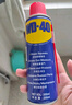 WD-40除銹劑潤(rùn)滑wd40門(mén)鎖潤(rùn)滑油機(jī)械防銹油螺絲螺栓松動(dòng)劑鐵銹清潔神器 曬單實(shí)拍圖