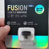 ?？低暎℉IKVISION）128GB Type-C手機U盤迷你小巧F450 讀速450MB/s 車載娛樂高速C口U盤 蘋果電腦平板通用優(yōu)盤大容量 曬單實拍圖