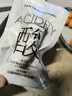 FAN BEAUTY DIARY泥好酸雙重清肌小杯泥膜7g*10顆 清潔毛孔控油養(yǎng)護(hù) 曬單實(shí)拍圖