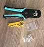 山澤網線鉗 網絡電話水晶頭壓線鉗 4P/6P/8P省力剝剪線鉗子WJ-3068 曬單實拍圖