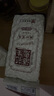 酒鬼花生米五香味500g/袋烘烤真空大包裝堅(jiān)果炒貨餐飲休閑零食下酒菜 曬單實(shí)拍圖