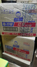 白貓 檸檬紅茶洗潔精5kg（10斤）  A類去油祛味檸檬紅茶香 大桶洗潔精 曬單實拍圖