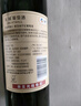 長(zhǎng)城 特釀3解百納干紅葡萄酒 750ml 單瓶裝  曬單實(shí)拍圖