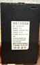 TIDEENSSY昊正全自動(dòng)指紋鎖鋰離子充電電池HZ-ZWS-001 002 004 V+V-B-B+蘭博東方順輝智能密碼電子鎖5000mah 5000毫安B+B-V-V+電池 曬單實(shí)拍圖