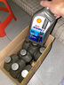殼牌(Shell) 全合成機(jī)油  10W-40 1L 愛(ài)德王子四沖程摩托車(chē)機(jī)油 曬單實(shí)拍圖