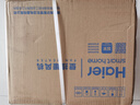 海爾（Haier）【小紅花套系】【防水壁掛】浴室暖風機/取暖器家用/電暖器/加熱風機/浴霸防水烘干/石墨烯電暖氣 【智能語音】金鋼石墨烯 HNF-S2000AP 曬單實拍圖
