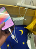 固質(zhì)優(yōu)品蘋果充電器正品充電線氮化鎵適配原裝45W快充PD套裝iPhone14ProMax13 16 15手機(jī)12充電頭30W數(shù)據(jù)線 【適配蘋果8-14系列】PD30W閃充丨單線1米 曬單實(shí)拍圖