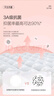 全棉時(shí)代毛巾純棉不易掉毛加大加厚方巾抗菌柔軟強吸水 風(fēng)鈴灰32*70cm  曬單實(shí)拍圖