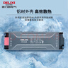 德力西（DELIXI）低壓燈帶 LED燈源吊頂氛圍軟燈條柔性線(xiàn)條燈 電源變壓器200W 曬單實(shí)拍圖