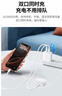 綠聯(lián)5v2a充電頭器10.5W多口USB插座頭兼容1a雙口充電器適用iPhone16e15華為小米安卓手機手表iPad平板 曬單實(shí)拍圖