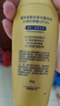 曼秀雷敦防曬霜女新碧雙重保濕防曬乳面部隔離紫外線SPF50+ 【全身可用】小金帽防曬80g*1 曬單實(shí)拍圖