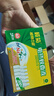 欖菊電蚊香液驅蚊液非無(wú)毒家用無(wú)香型滅蚊器電熱驅蚊水補充裝 【推薦】6瓶補充液（無(wú)香無(wú)味） 蚊香液 曬單實(shí)拍圖