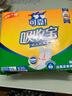 可靠（COCO）吸收寶成人護理墊3XL60片（尺寸80*150cm）加大老人隔尿墊產(chǎn)褥墊 曬單實拍圖