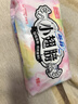 蘇菲小翅膀無香棉柔護(hù)翼護(hù)墊175mm18片 迷你日用京東自營官方旗艦 曬單實(shí)拍圖