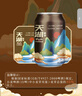 天湖11.5度精釀白啤渾濁型28天慢釀330ml*24國潮風(fēng)格自營整箱裝  曬單實拍圖