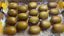 佳沛（zespri）新西蘭  陽(yáng)光金果18粒原箱單果重173-204g 獼猴桃 中秋水果禮盒 曬單實(shí)拍圖