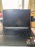 聯(lián)想拯救者R9000P 2025 AI元啟游戲筆記本電腦(銳龍9 8945HX 32G1T RTX5060 2.5K240Hz 黑)國家補(bǔ)貼20% 曬單實(shí)拍圖