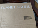 亞朵星球枕頭頸椎枕芯睡眠深度養(yǎng)護(hù)慢回彈睡覺專用記憶棉枕頭芯酒店低枕 曬單實(shí)拍圖