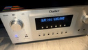 Dailer7.1杜比全景聲家庭影院Atmos藍牙功放機家用8K高清DTS-X立體聲木頭箱WiFi硬盤落地音響220V/110V AV-998 7.1全景聲 銀 曬單實拍圖
